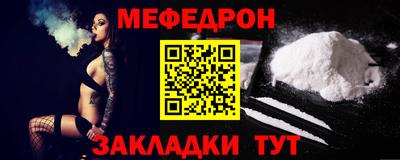 не бодяженный Кандалакша