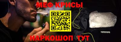 a pvp Канаш