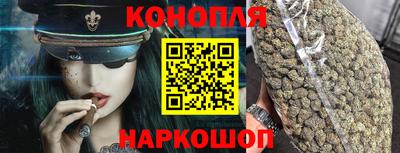не бодяженный Кандалакша