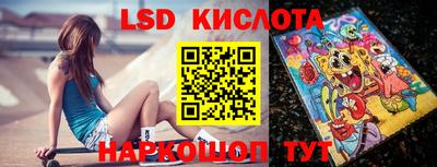 не бодяженный Кандалакша