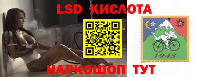 a pvp Канаш