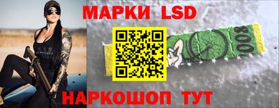 не бодяженный Кандалакша