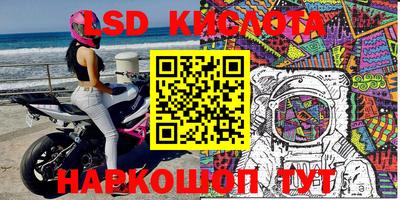 a pvp Канаш
