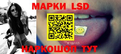 не бодяженный Кандалакша
