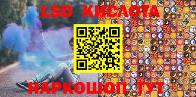 не бодяженный Кандалакша