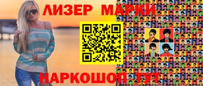 не бодяженный Кандалакша