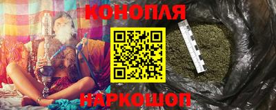 a pvp Канаш