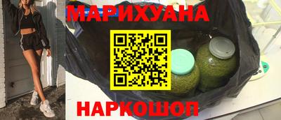 не бодяженный Кандалакша