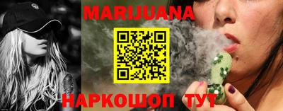 a pvp Канаш