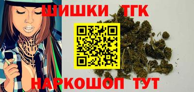 гашиш Кимры