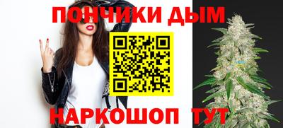 a pvp Канаш
