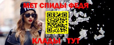не бодяженный Кандалакша