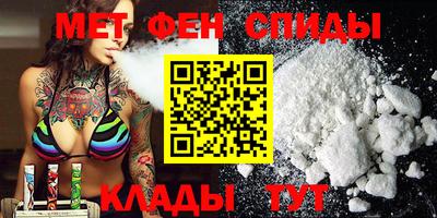 a pvp Канаш