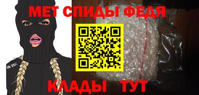 не бодяженный Кандалакша