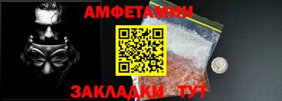 a pvp Канаш