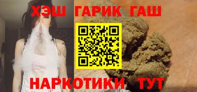 не бодяженный Кандалакша