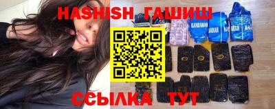 стафф Кинель