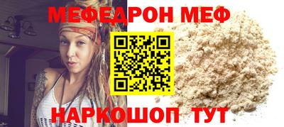 гидра Камышлов
