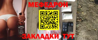 не бодяженный Кандалакша