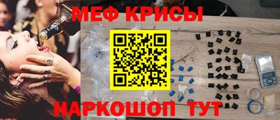 не бодяженный Кандалакша