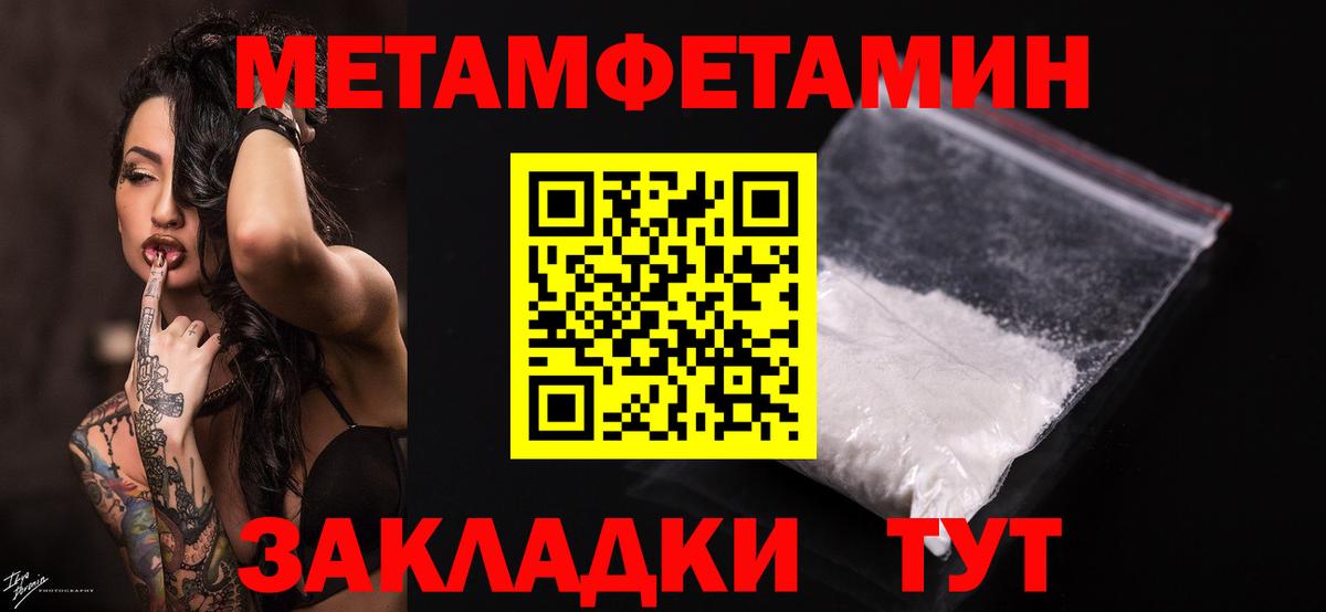 ГАШИШ  Cocaine  ГАШ  Вход с VPN  Конопля  Купить наркоту  Лсд 25  Меф МЯУ МЯУ   МЕФ  Коркино  Alpha-PVP СК  